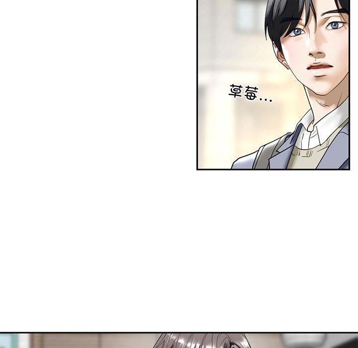[韩国漫画] 不要欺负我姐姐 剧情,不伦#[255P]-229