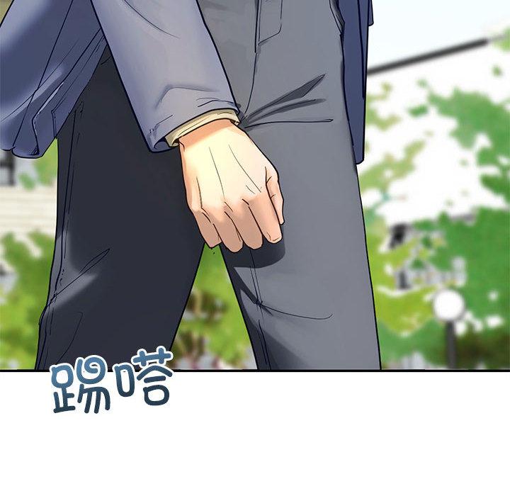 [韩国漫画] 不要欺负我姐姐 剧情,不伦#[255P]-8