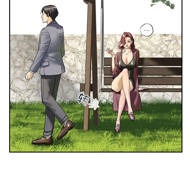 [韩国漫画] 不要欺负我姐姐 剧情,不伦#[255P]-91