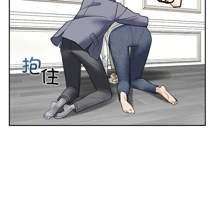 [韩国漫画] 不要欺负我姐姐 剧情,不伦#[255P]-98