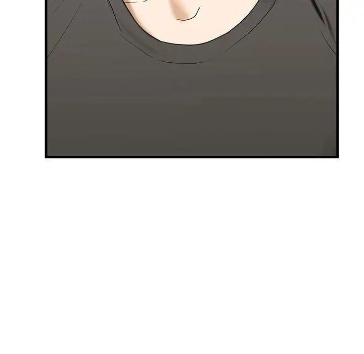[韩国漫画] 不要欺负我姐姐 剧情,不伦#[181P]-90