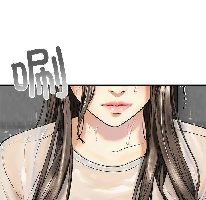[韩国漫画] 不要欺负我姐姐 剧情,不伦#[165P]-152