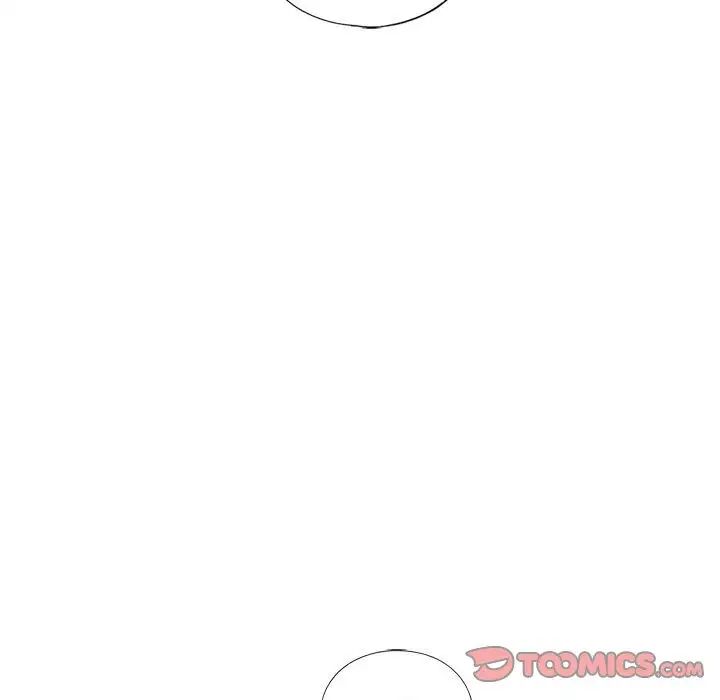 [韩国漫画] 不要欺负我姐姐 剧情,不伦#[165P]-160