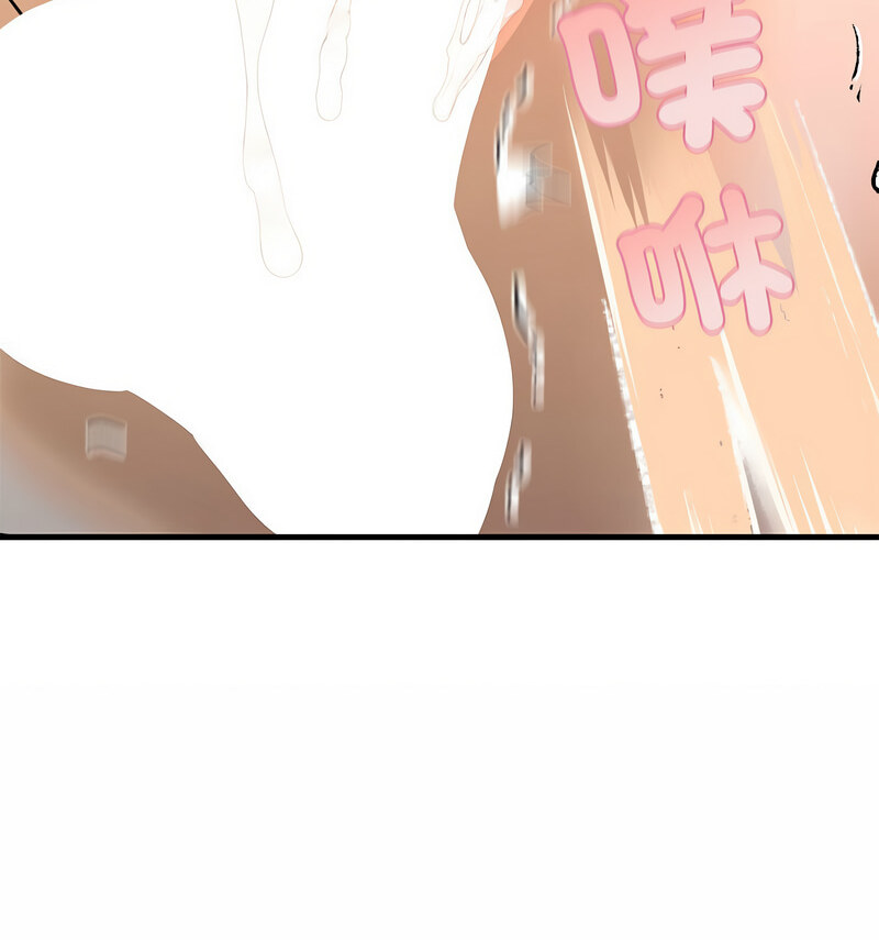 [韩国漫画] 不要欺负我姐姐 剧情,不伦#[140P]-115