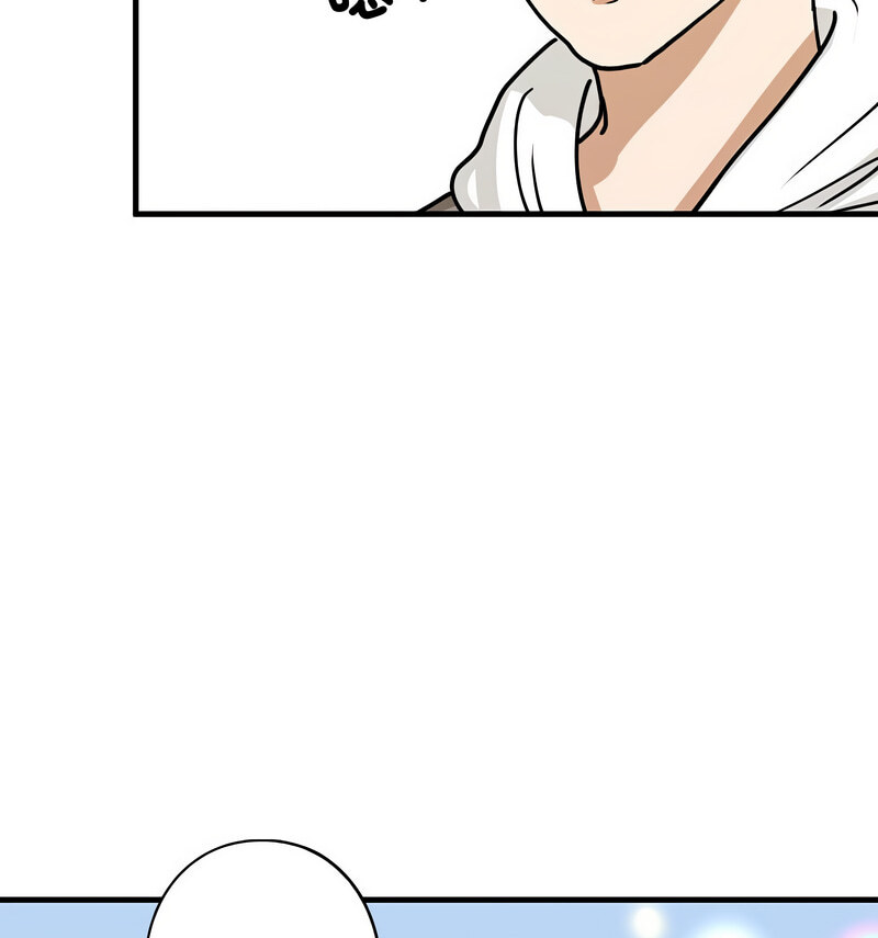 [韩国漫画] 不要欺负我姐姐 剧情,不伦#[140P]-129