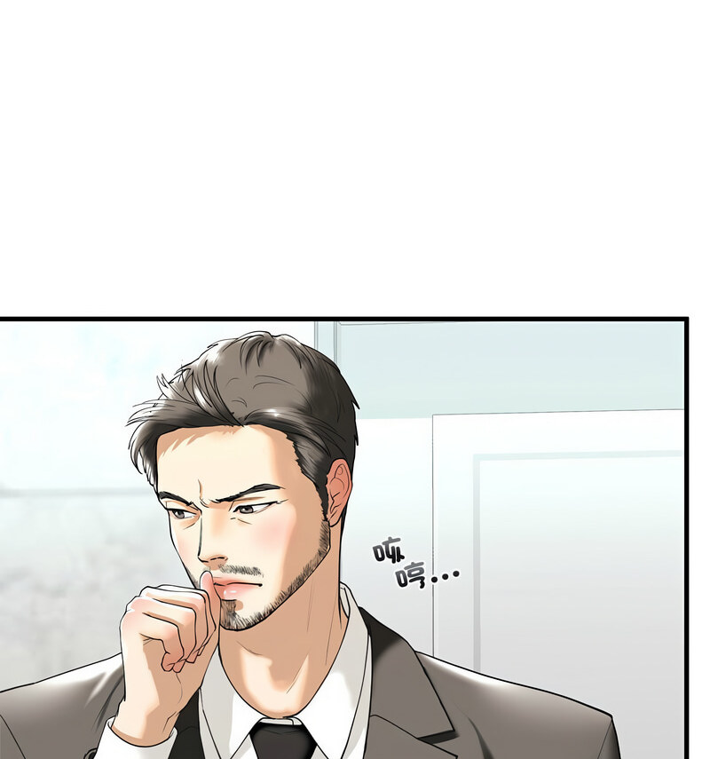 [韩国漫画] 不要欺负我姐姐 剧情,不伦#[140P]-33