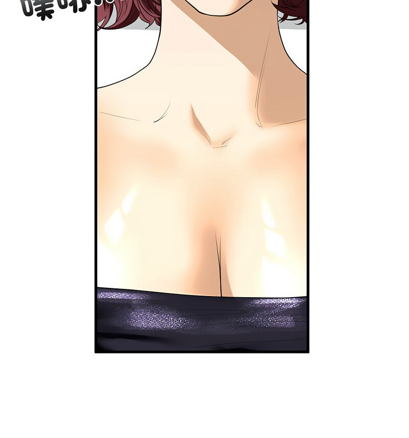 [韩国漫画] 不要欺负我姐姐 剧情,不伦#[140P]-35
