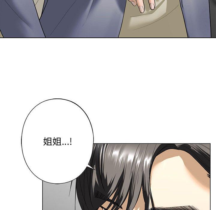 [韩国漫画] 不要欺负我姐姐 剧情,不伦#[230P]-60