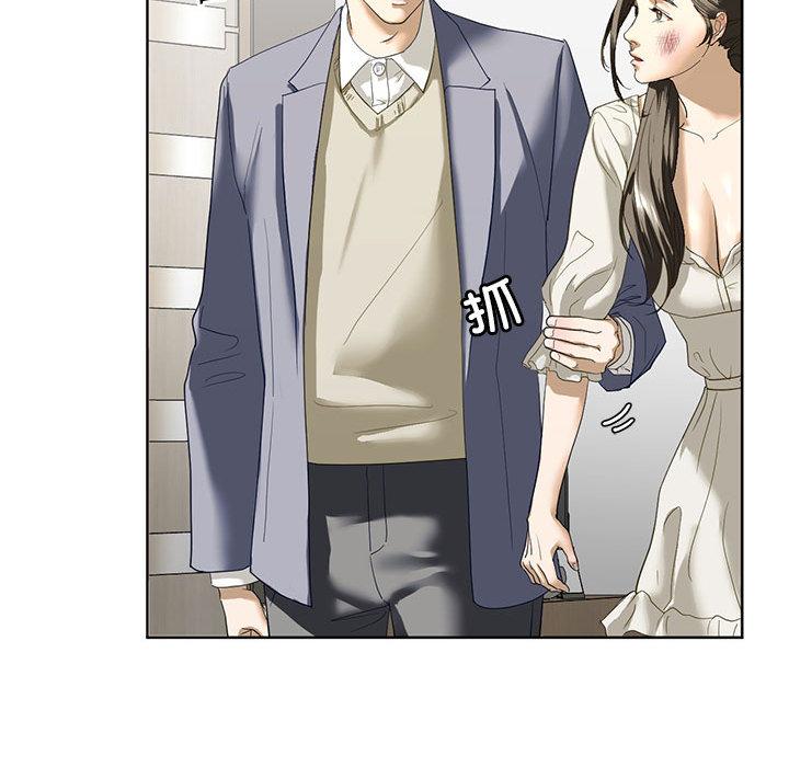 [韩国漫画] 不要欺负我姐姐 剧情,不伦#[230P]-94