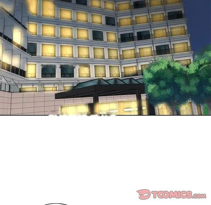 [韩国漫画] 不要欺负我姐姐 剧情,不伦#[168P]-110