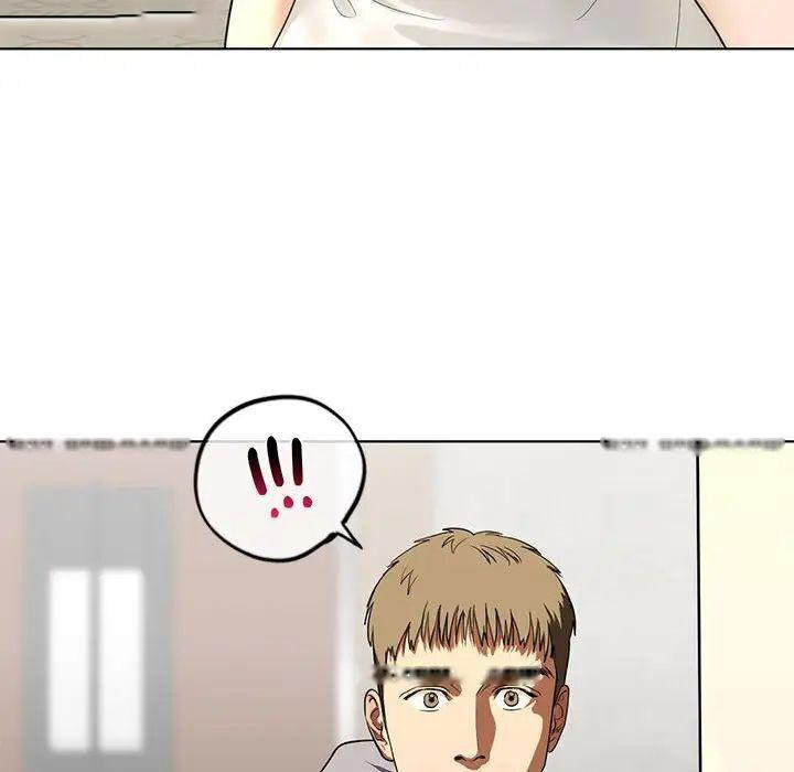 [韩国漫画] 不要欺负我姐姐 剧情,不伦#[168P]-113