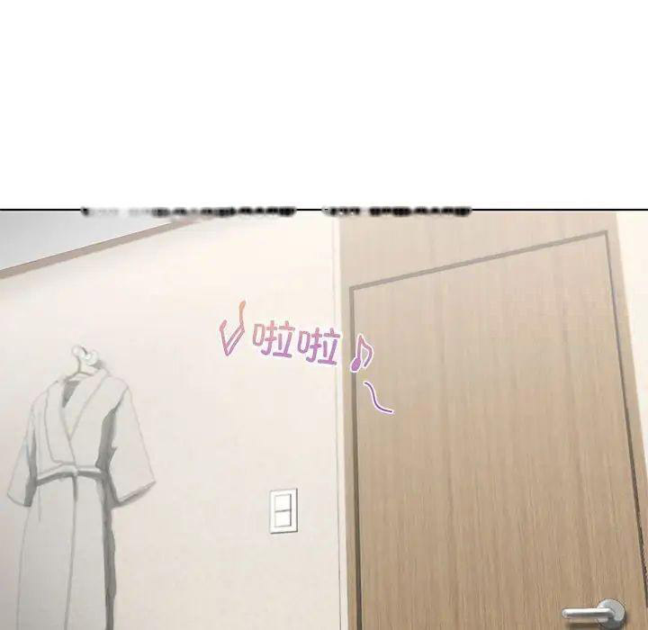 [韩国漫画] 不要欺负我姐姐 剧情,不伦#[168P]-12