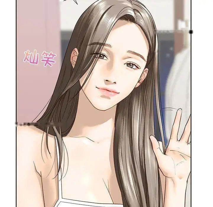 [韩国漫画] 不要欺负我姐姐 剧情,不伦#[168P]-133