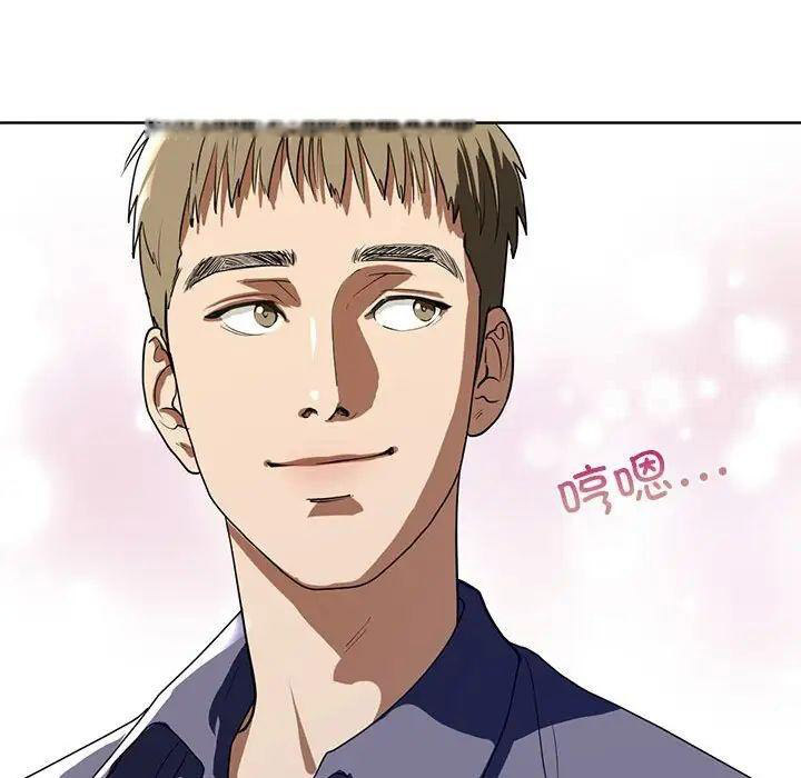 [韩国漫画] 不要欺负我姐姐 剧情,不伦#[168P]-138