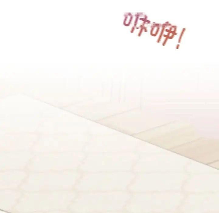 [韩国漫画] 不要欺负我姐姐 剧情,不伦#[168P]-159