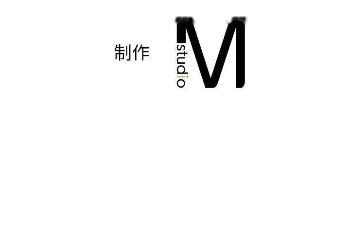 [韩国漫画] 不要欺负我姐姐 剧情,不伦#[168P]-168