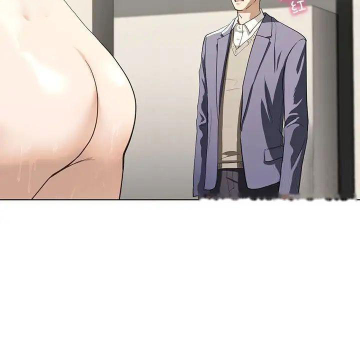 [韩国漫画] 不要欺负我姐姐 剧情,不伦#[168P]-19