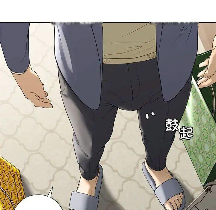 [韩国漫画] 不要欺负我姐姐 剧情,不伦#[168P]-20