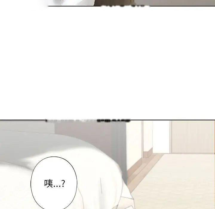 [韩国漫画] 不要欺负我姐姐 剧情,不伦#[168P]-34