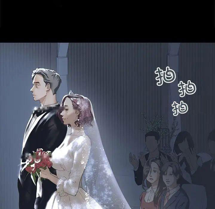 [韩国漫画] 不要欺负我姐姐 剧情,不伦#[168P]-43