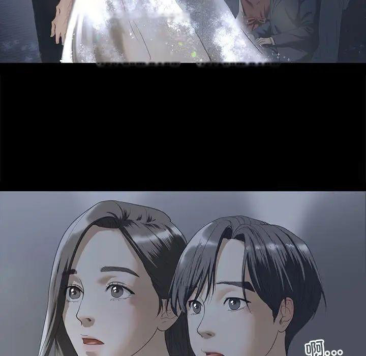 [韩国漫画] 不要欺负我姐姐 剧情,不伦#[168P]-44