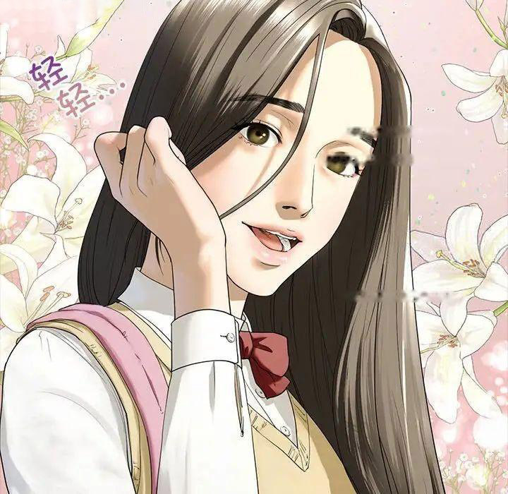 [韩国漫画] 不要欺负我姐姐 剧情,不伦#[168P]-58