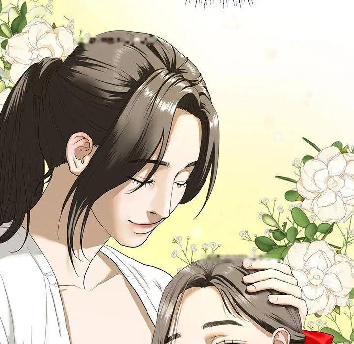[韩国漫画] 不要欺负我姐姐 剧情,不伦#[168P]-67
