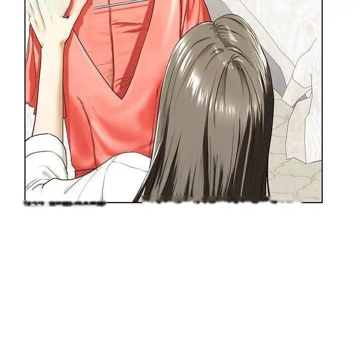 [韩国漫画] 不要欺负我姐姐 剧情,不伦#[168P]-81