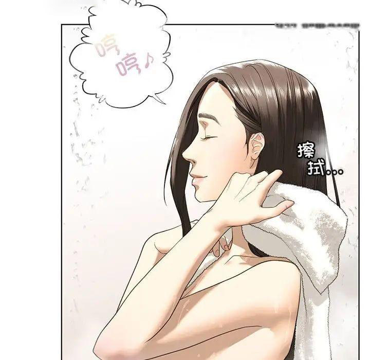 [韩国漫画] 不要欺负我姐姐 剧情,不伦#[168P]-9