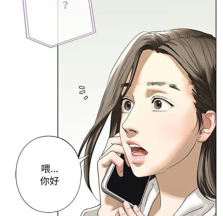 [韩国漫画] 不要欺负我姐姐 剧情,不伦#[168P]-93