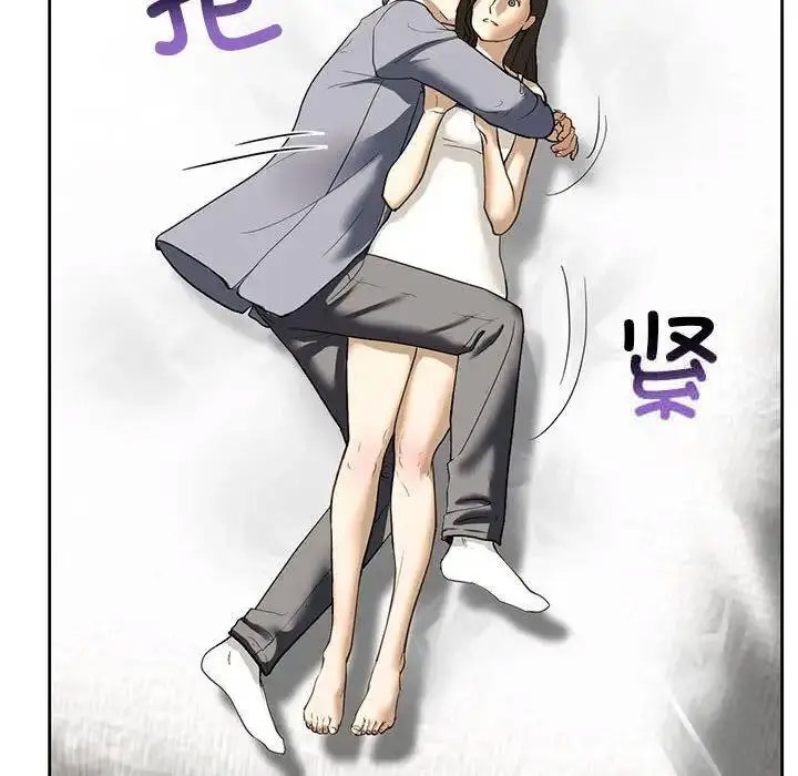 [韩国漫画] 不要欺负我姐姐 剧情,不伦#[161P]-102