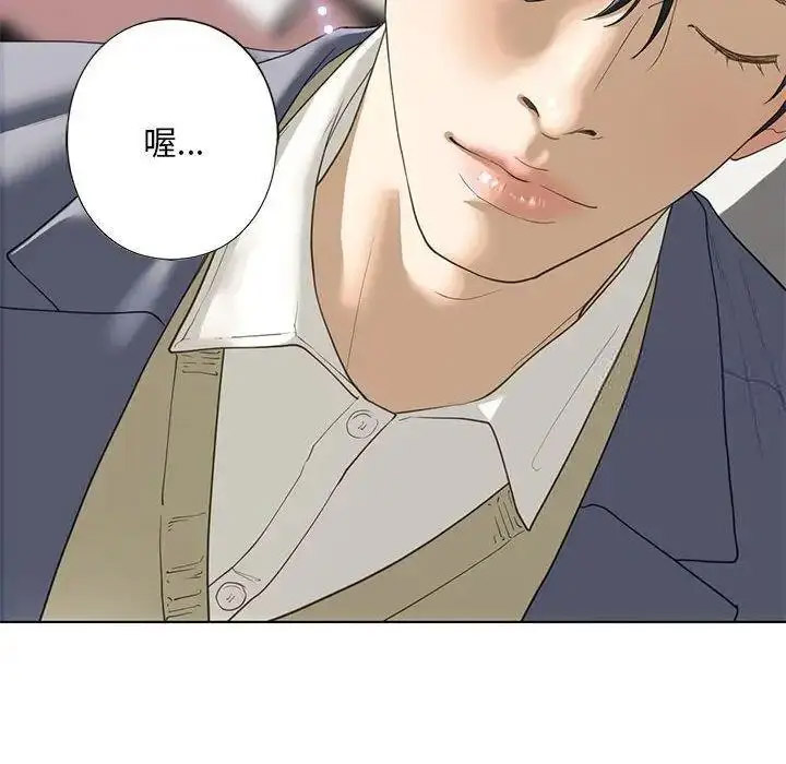 [韩国漫画] 不要欺负我姐姐 剧情,不伦#[161P]-109