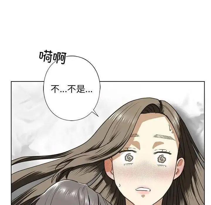 [韩国漫画] 不要欺负我姐姐 剧情,不伦#[161P]-114