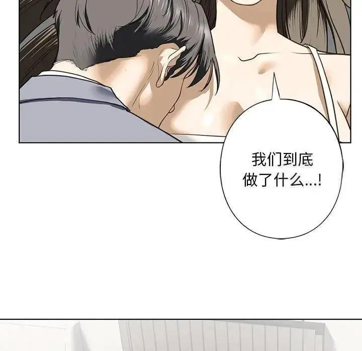 [韩国漫画] 不要欺负我姐姐 剧情,不伦#[161P]-115