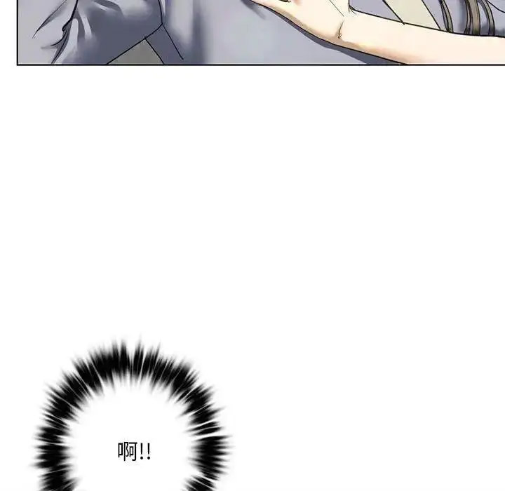 [韩国漫画] 不要欺负我姐姐 剧情,不伦#[161P]-122