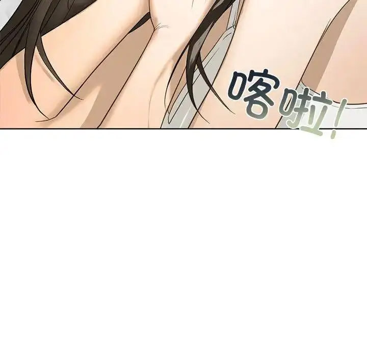[韩国漫画] 不要欺负我姐姐 剧情,不伦#[161P]-133
