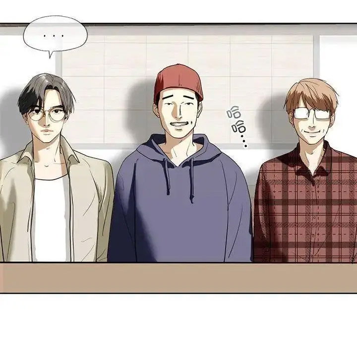 [韩国漫画] 不要欺负我姐姐 剧情,不伦#[161P]-144
