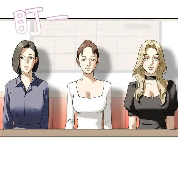 [韩国漫画] 不要欺负我姐姐 剧情,不伦#[161P]-145