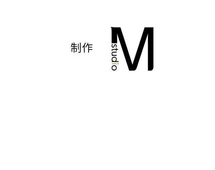 [韩国漫画] 不要欺负我姐姐 剧情,不伦#[161P]-161
