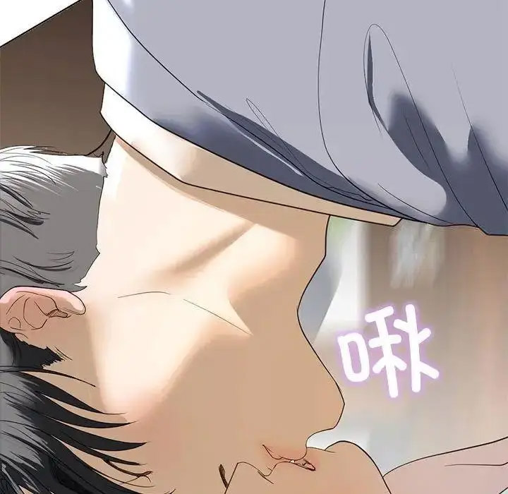 [韩国漫画] 不要欺负我姐姐 剧情,不伦#[161P]-46