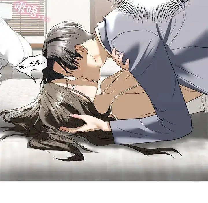 [韩国漫画] 不要欺负我姐姐 剧情,不伦#[161P]-49