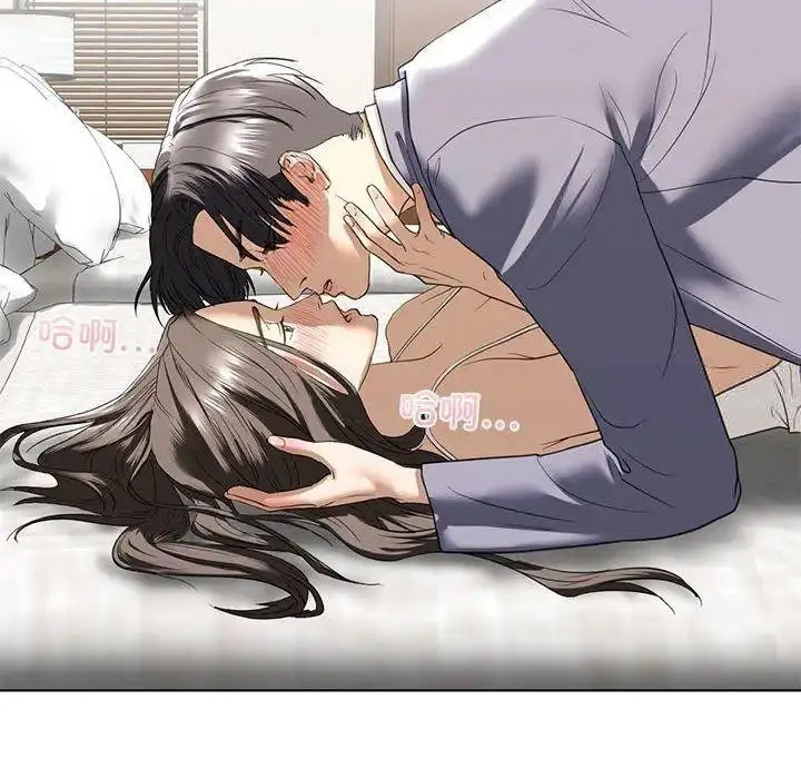 [韩国漫画] 不要欺负我姐姐 剧情,不伦#[161P]-52