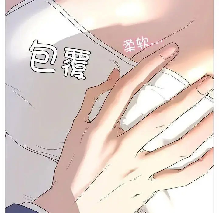 [韩国漫画] 不要欺负我姐姐 剧情,不伦#[161P]-57