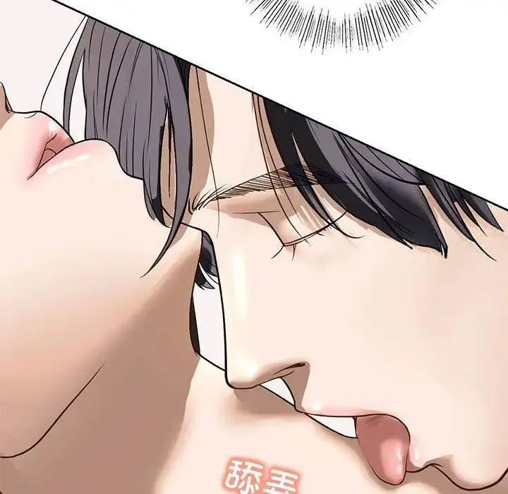 [韩国漫画] 不要欺负我姐姐 剧情,不伦#[161P]-72