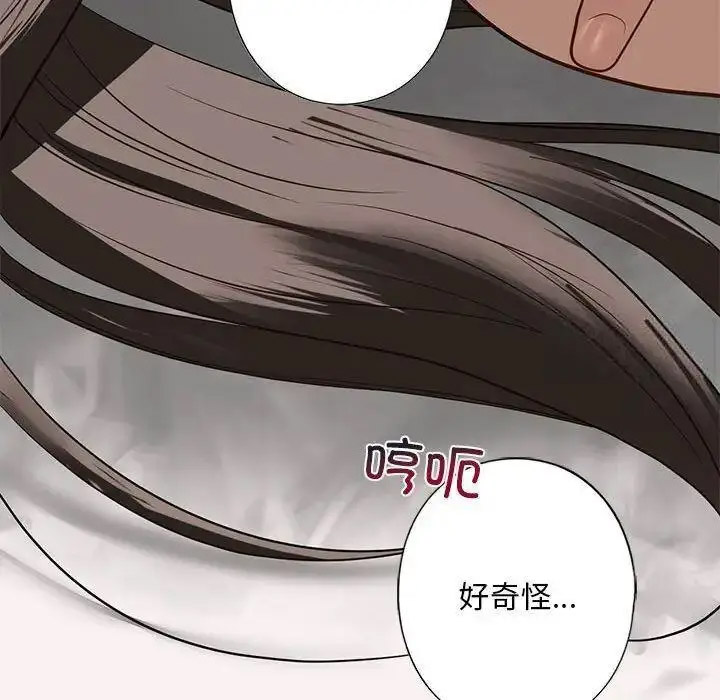 [韩国漫画] 不要欺负我姐姐 剧情,不伦#[161P]-74