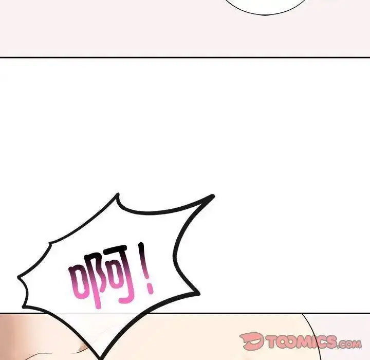 [韩国漫画] 不要欺负我姐姐 剧情,不伦#[161P]-75