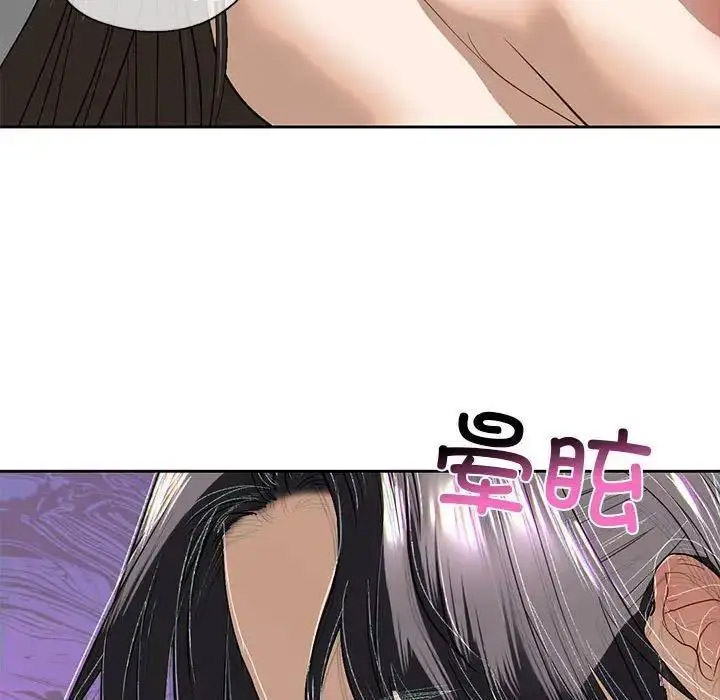 [韩国漫画] 不要欺负我姐姐 剧情,不伦#[161P]-94