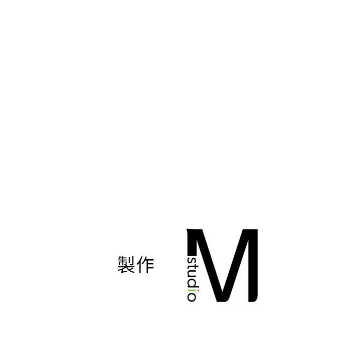 [韩国漫画] 不要欺负我姐姐 剧情,不伦#[154P]-154