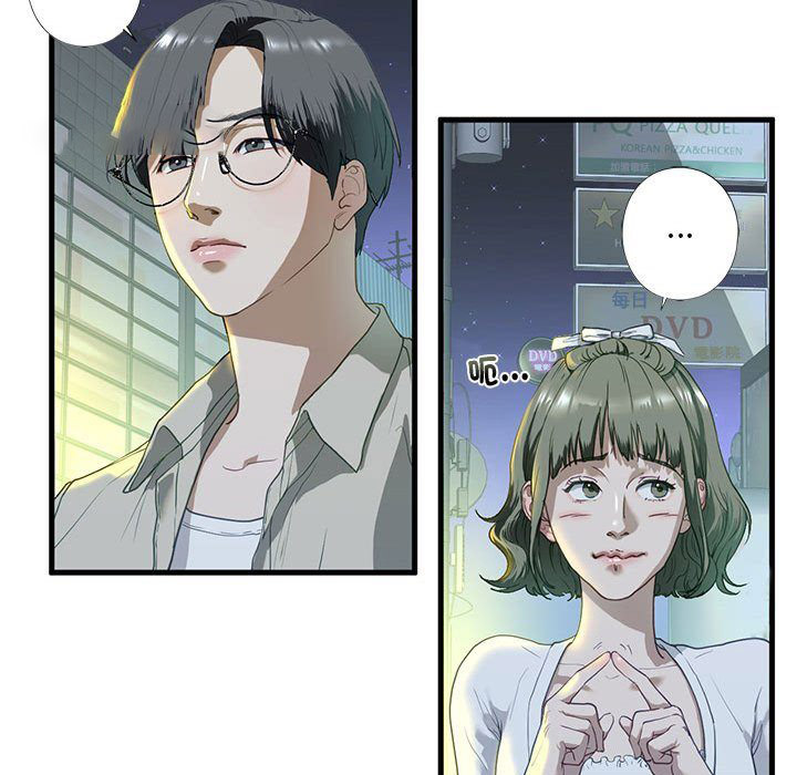 [韩国漫画] 不要欺负我姐姐 剧情,不伦#[154P]-36
