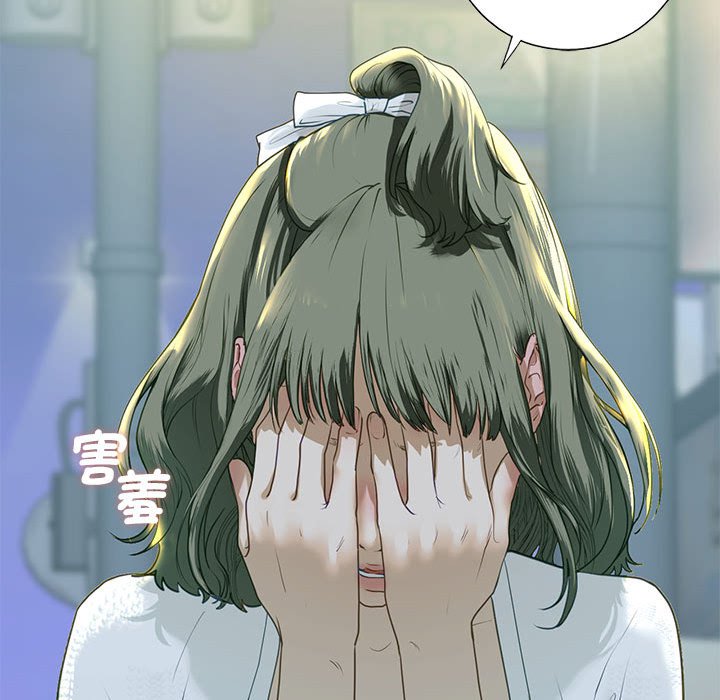[韩国漫画] 不要欺负我姐姐 剧情,不伦#[154P]-63
